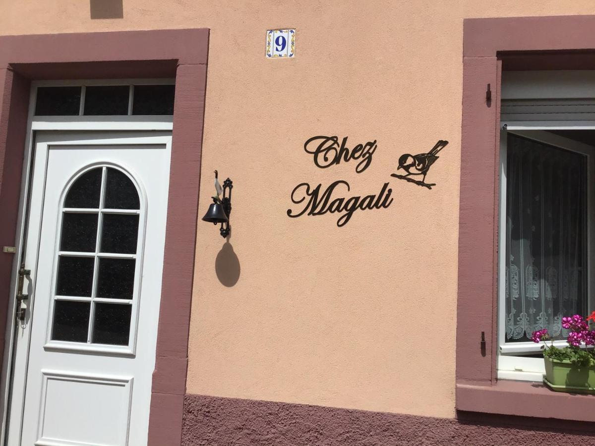 فوداي Chambre Chez Magali المظهر الخارجي الصورة