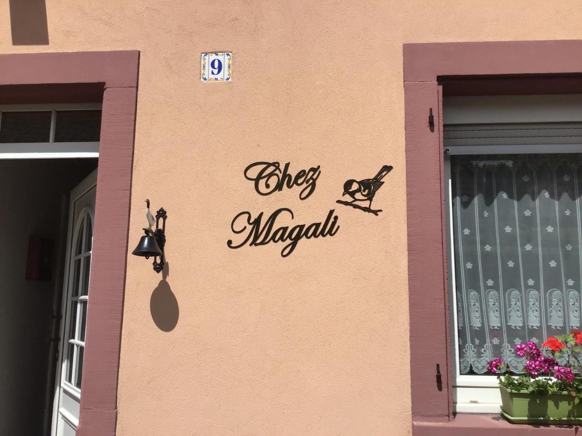 فوداي Chambre Chez Magali المظهر الخارجي الصورة